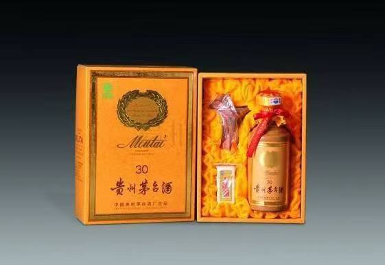 渭南年份茅台酒回收